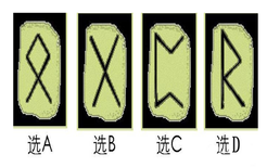 占卜你们一毕业就会分手吗