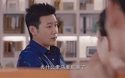 A血型的人容易成为焦点吗？