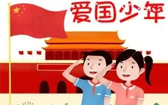 穿越抗战，你能坚守住中国人的底限吗