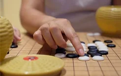 梦见下围棋